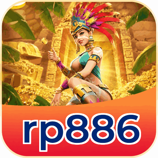 rp886
