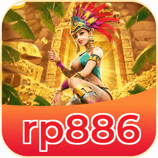 rp886