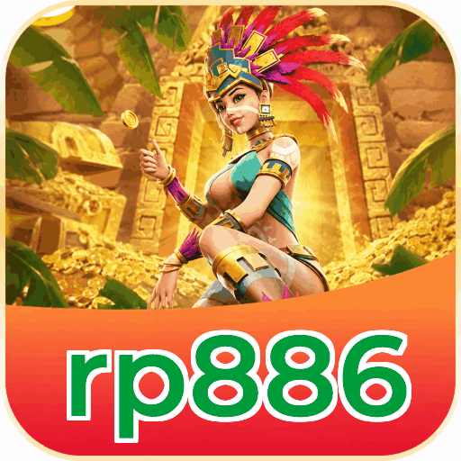 rp886